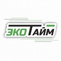 «ЭкоТайм»